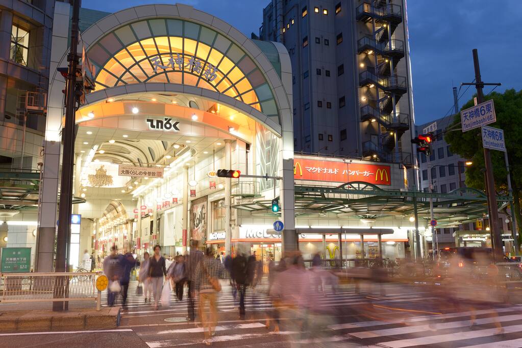 The longest shopping street.