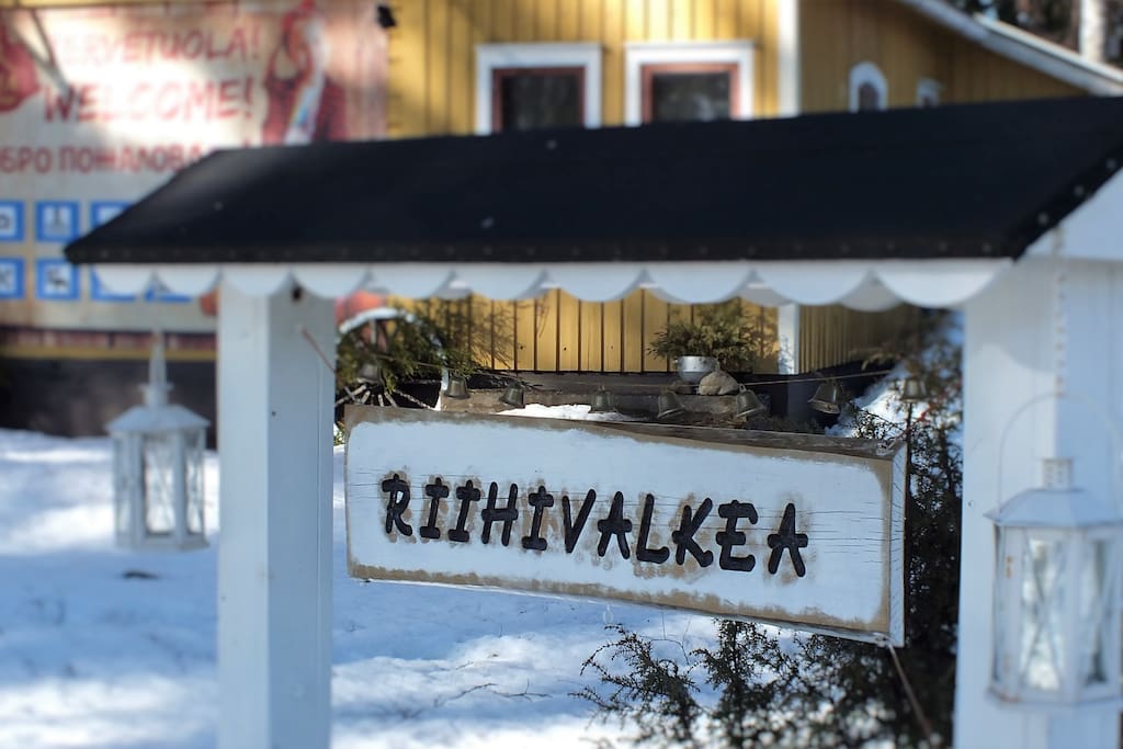 Riihivalkea Holiday Center