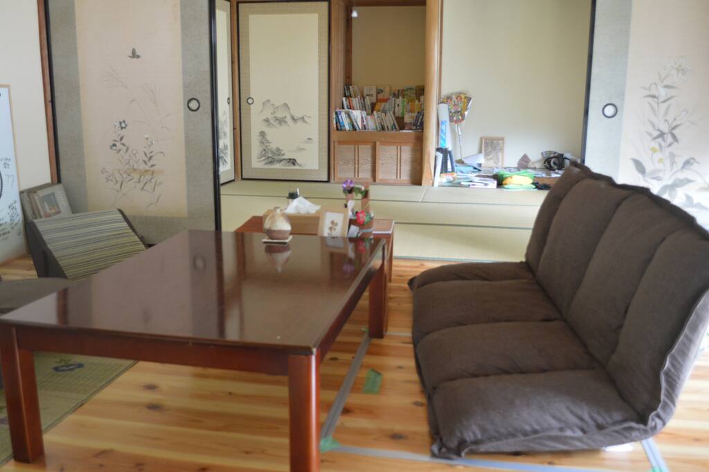 common room