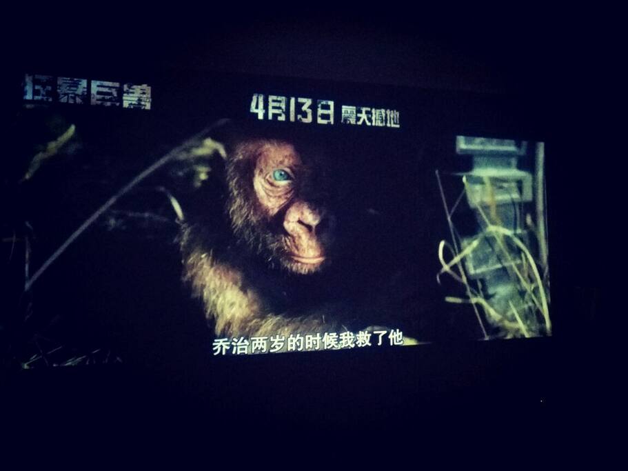 超大的投影!!!