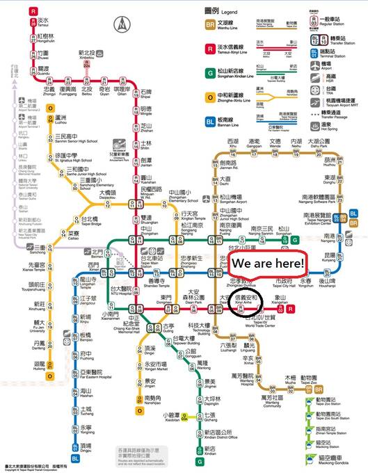 我們家在信義安和站這邊呦^^