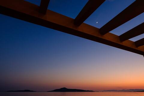 Horizon & Harmony I