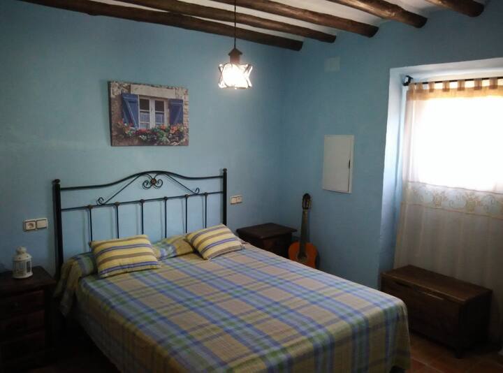 საძინებელი # 1