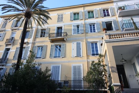 Charmant studio proche gare et centre ville