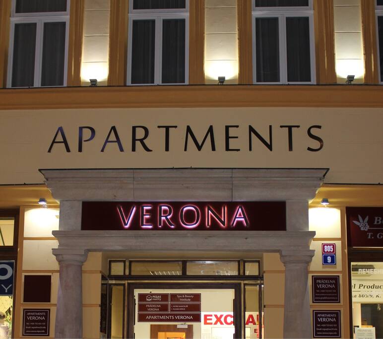 House entrance during the night
