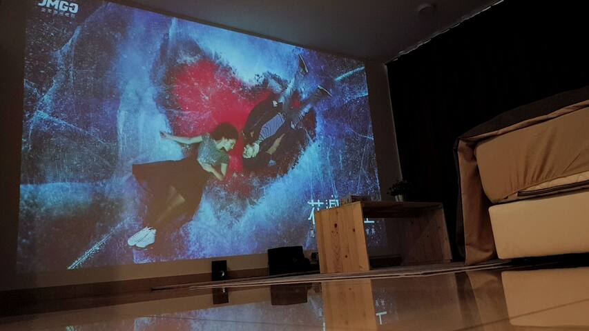 SHAH ALAM TREFOIL @ 200"INCH SCREEN PROJECTOR ROOM