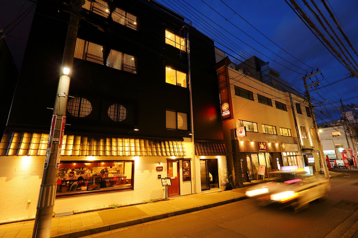 仙台市のバケーションレンタルと宿泊先 Miyagi 日本 Airbnb