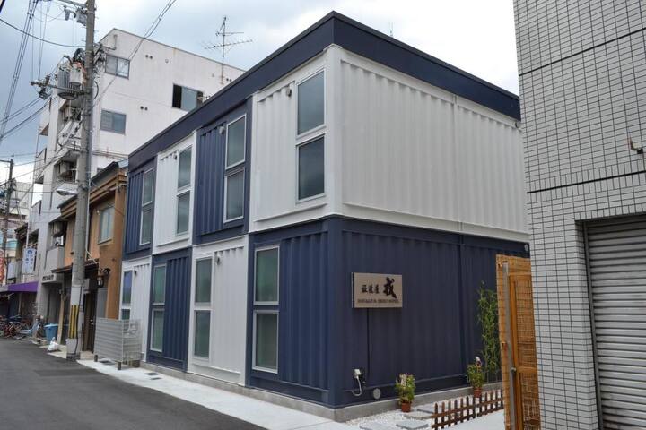 Airbnb爱彼迎 吊床和非凡 热门南区 惠比寿站步行3分钟 筑沙34平方米 高速无线网络 Airbnb爱彼迎 吊床和非凡 热门南区 惠比寿站步行3分钟 筑沙34平方米 高速无线网络