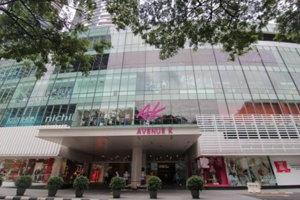 Avennue K shopping mall entrance