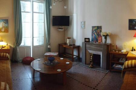 Hébergement complet au cœur activités touristiques