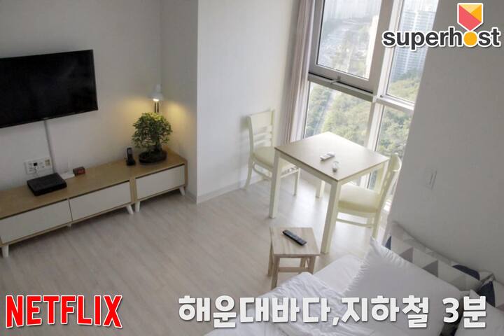 Haeundae Beach 5mins, Metro 3mins!