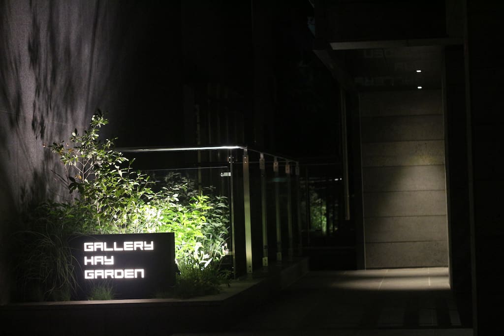 SUWON HOTEL GADEN GALLERY
