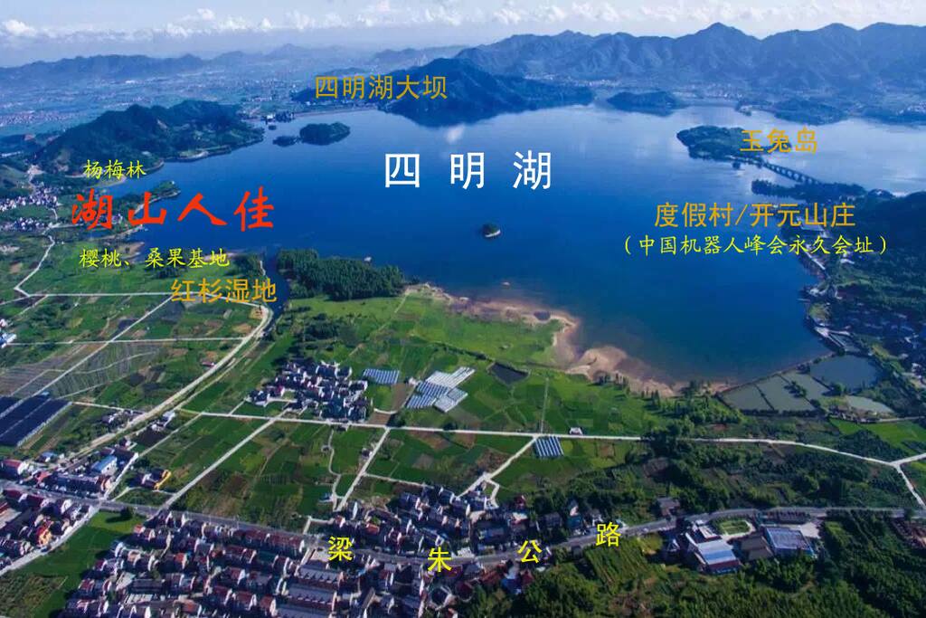 如歌的行板 如诗的画卷 好 就定这一家了——“智者乐水 仁者乐山”的完美阐释