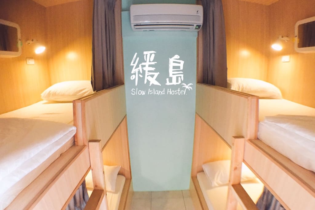 精緻四人上下舖房