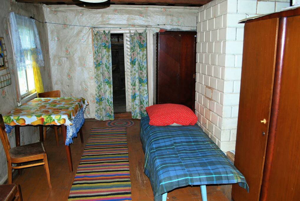 The carpet on the floor is homemade work