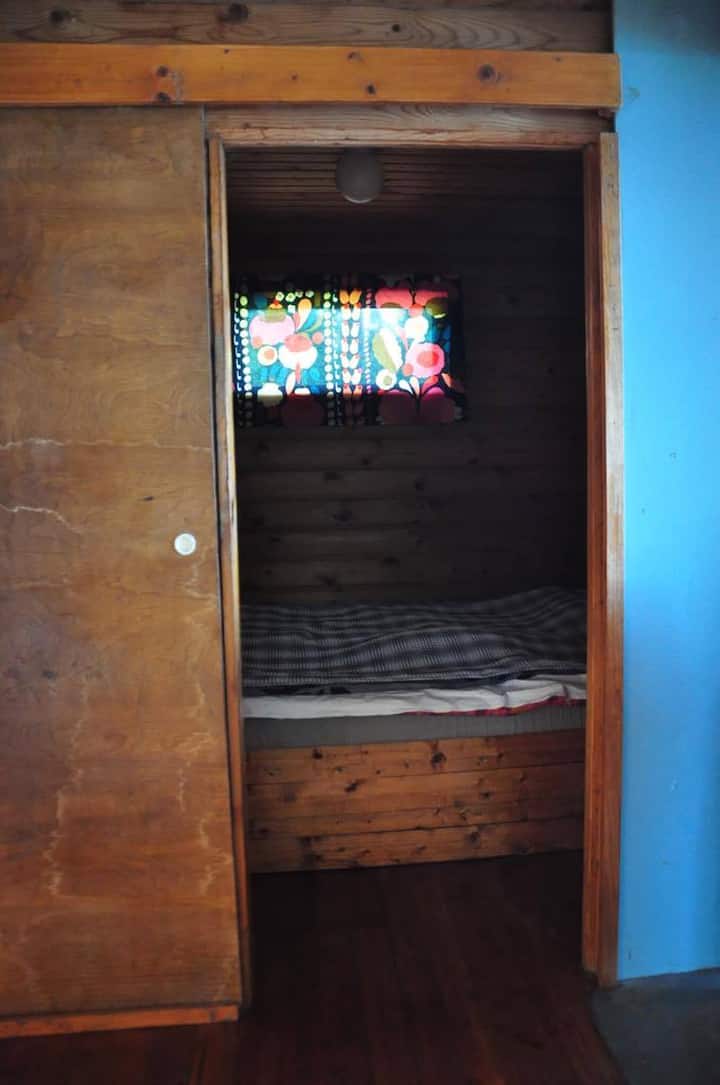 საძინებელი