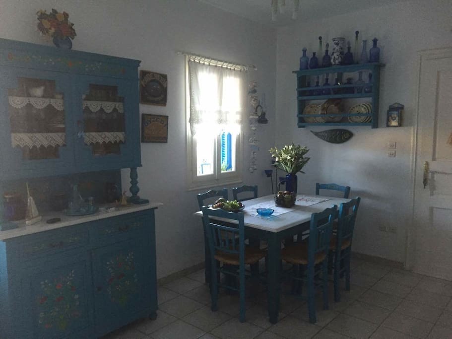 Dinning Area