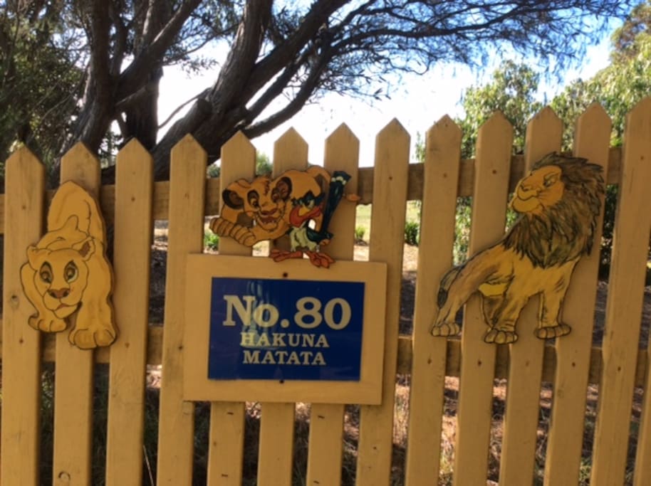 Entry Fence-Lion King Theme - It means "No worries for the rest of your lives!"