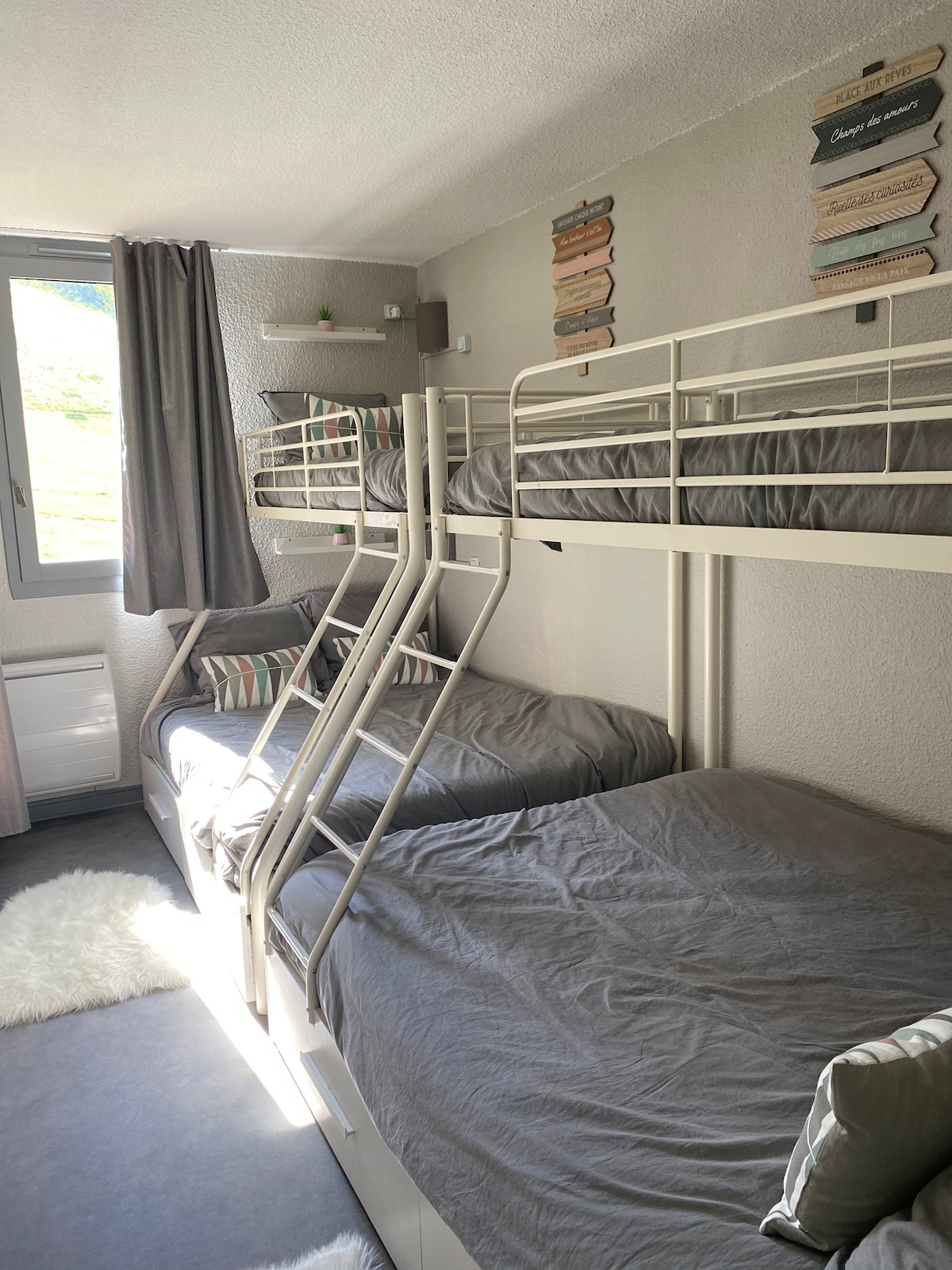 საძინებელი