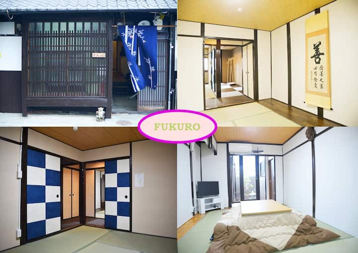 Real Kyoto-Chic,Warm,Big! 1stop→Kyoto Sta/FreeWiFi