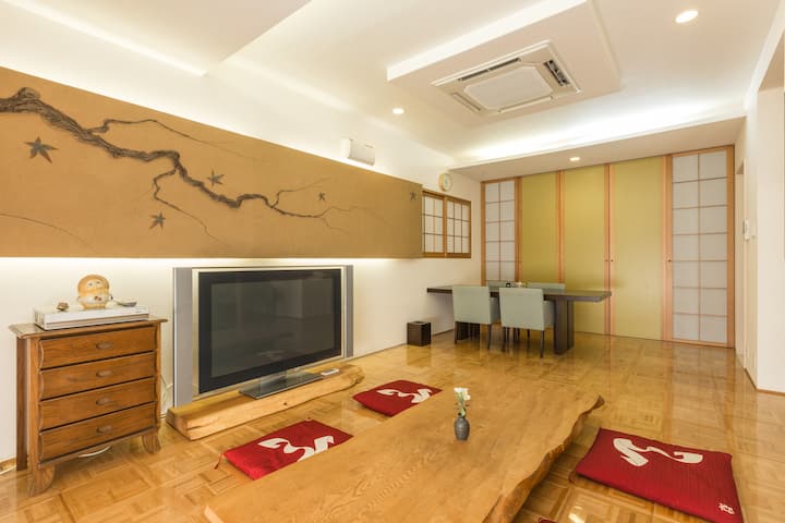 嵐山三楽荘 日本庭園と大きなお風呂の一棟貸 0 借りられる一軒家 Ukyō Ku Kyōto Shi Kyōto Fu 日本 嵐山三楽荘 日本庭園と大きなお風呂の一棟貸 0 借りられる一軒家 Ukyō Ku Kyōto Shi Kyōto Fu 日本