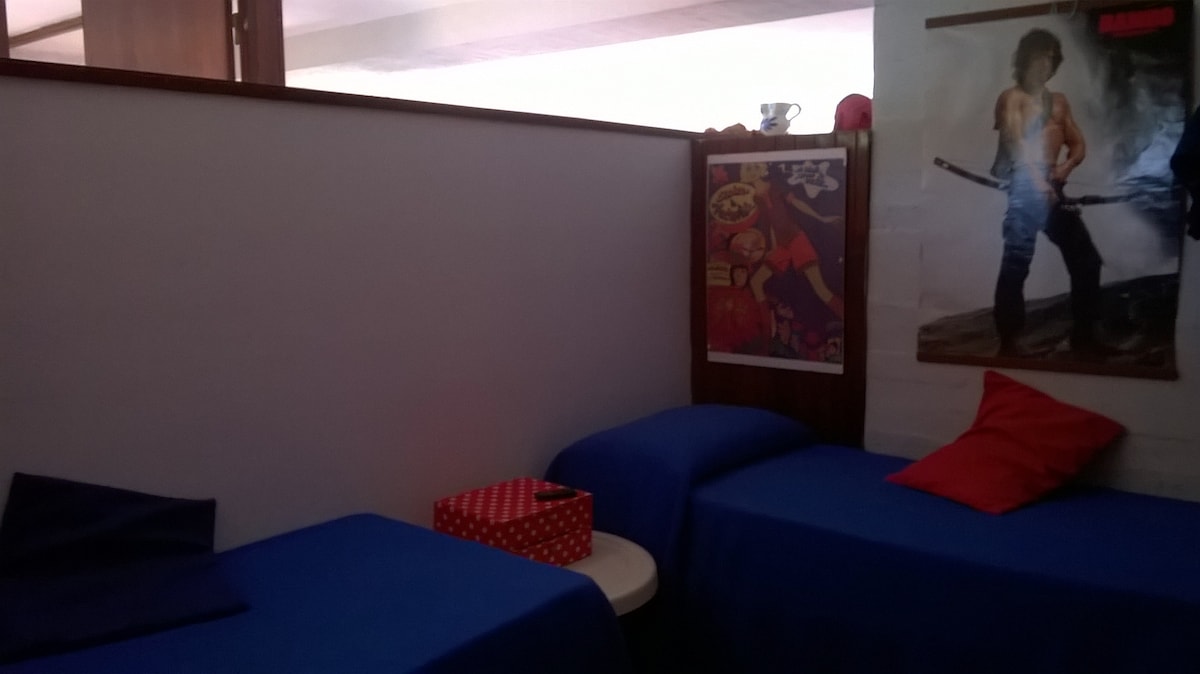 единична спалня