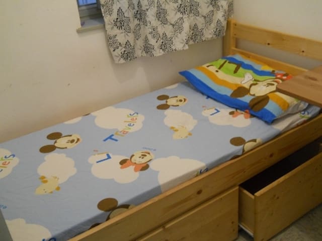 SALE === SALE === SALE room for 1 person