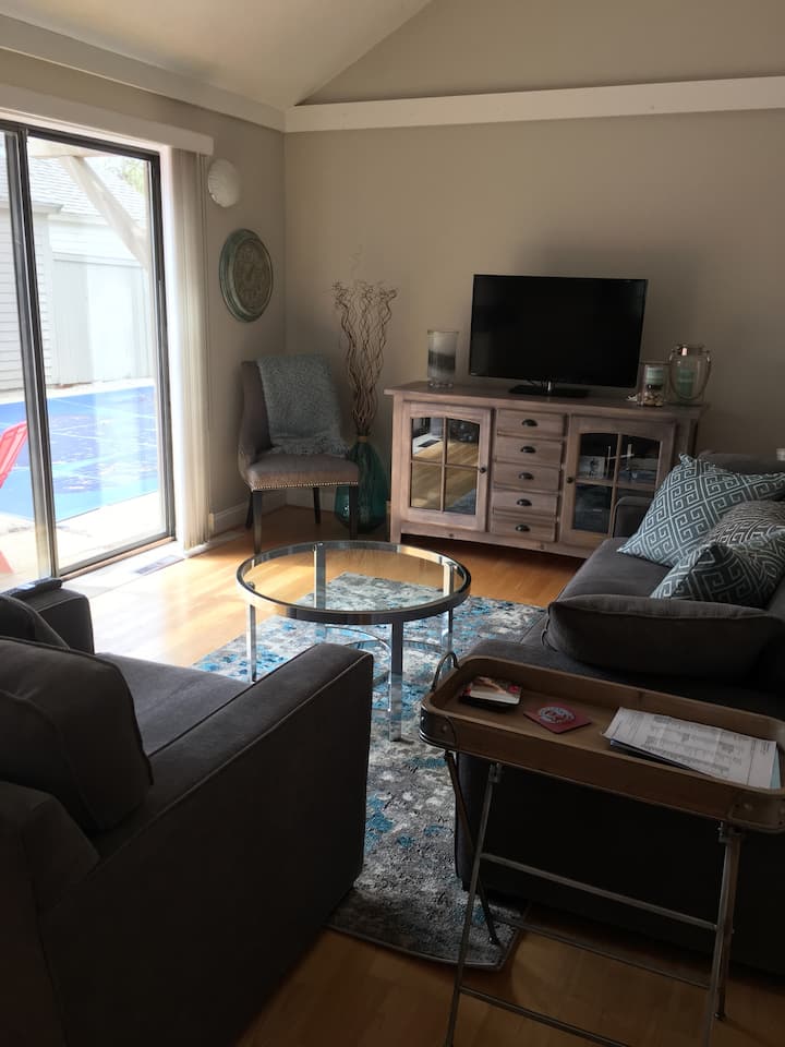 Всекидневна