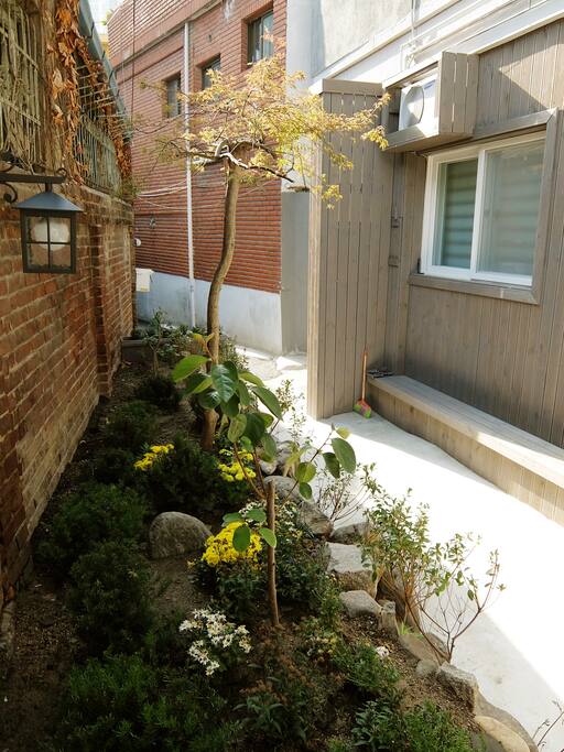 GARDEN
