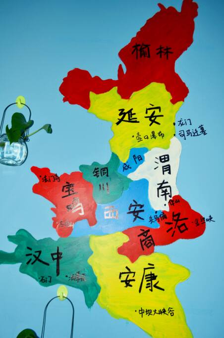 手绘陕西省地图