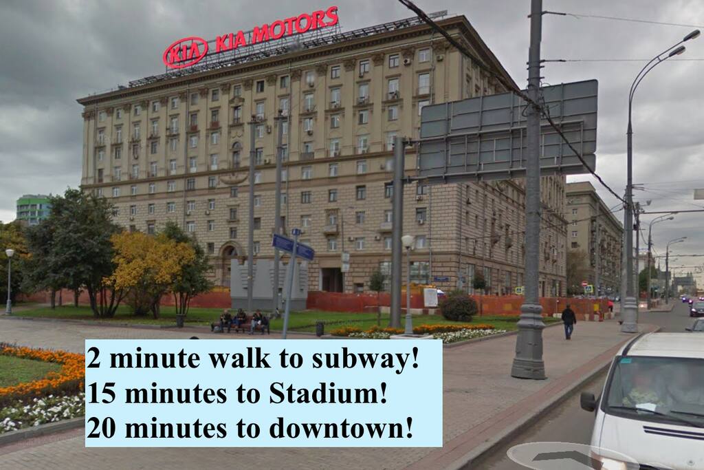 Luxurious 2 bedroom Apartment located in one of the most historic places in Moscow! 2 minutes away from the Kutuzovskaya Subway station AND Train station hub, Near the Stadium, Poklonnaya Park, Moscow's Triumph Arc, Grocery stores and Moscow City! *Click to see more photos!*
