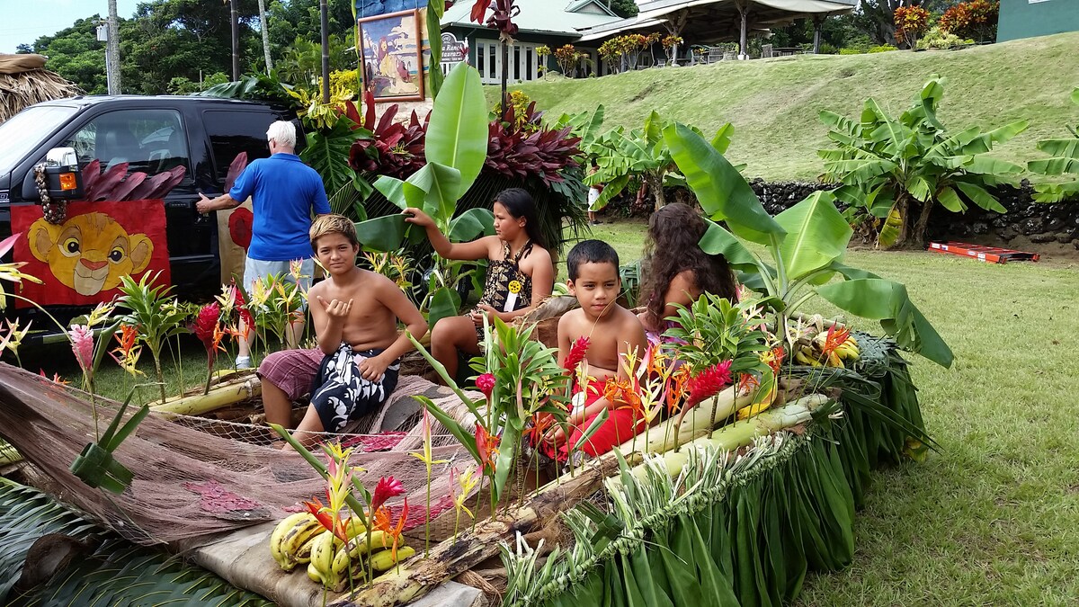 Oceanfront studio (Unit #2) at Hana Kai Maui - Condominiums for
