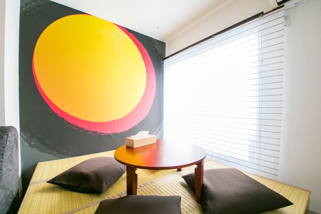 Bedroom #1 - tatami area & balcony