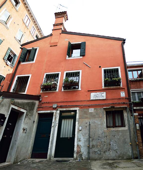 L'esterno