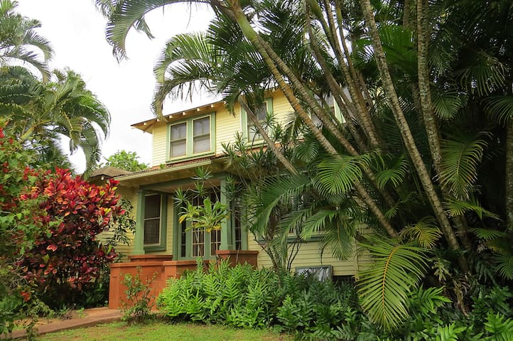 Ku'au Inn B&B near Beach & Town 2