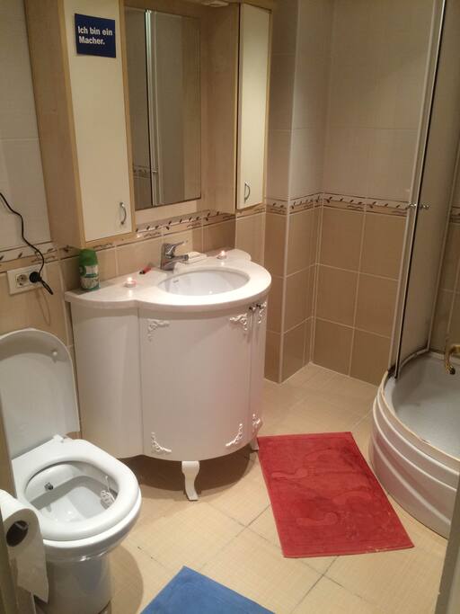 Our Bathroom