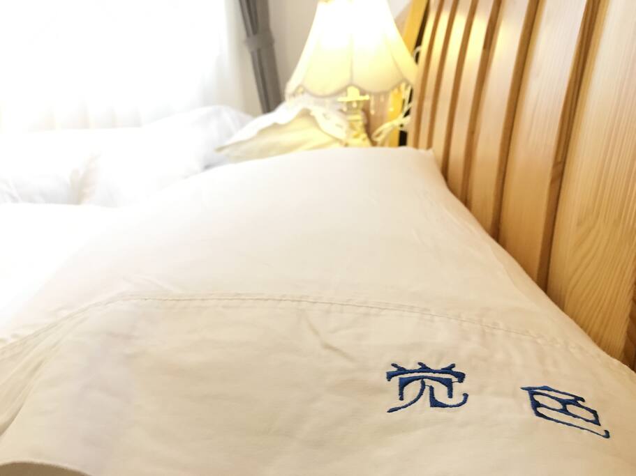 床品80支