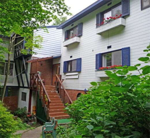 Airbnb Kyokonsha Vacation Rentals Places To Stay Tochigi Japan Airbnb Kyokonsha Vacation Rentals Places To Stay Tochigi Japan