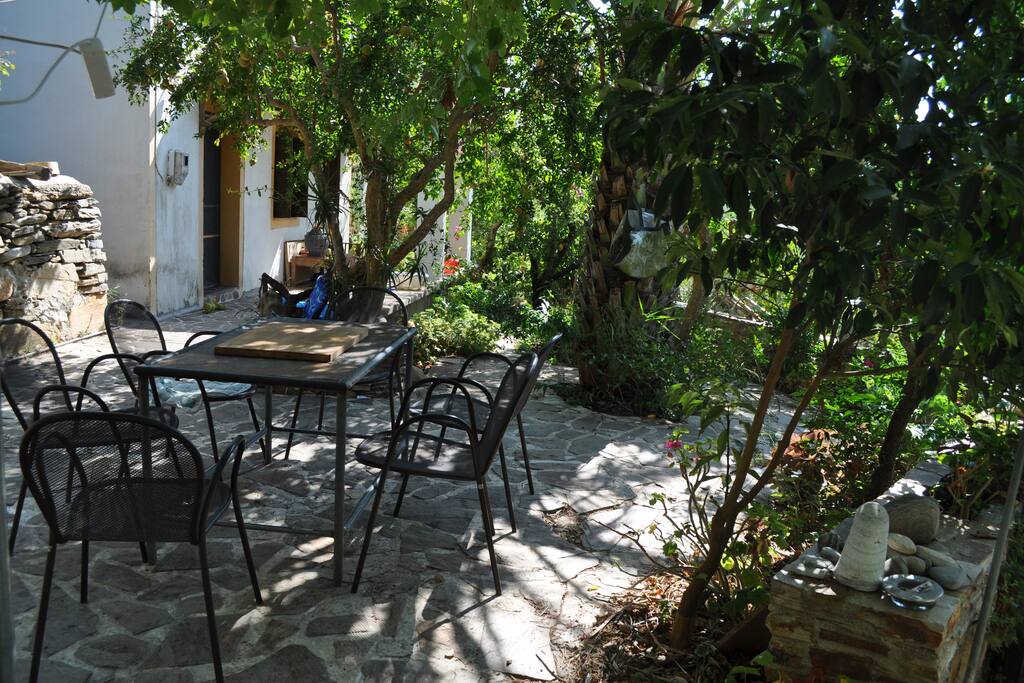 Μέρος της αυλής
