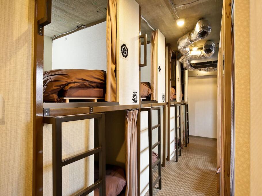 Bunk beds