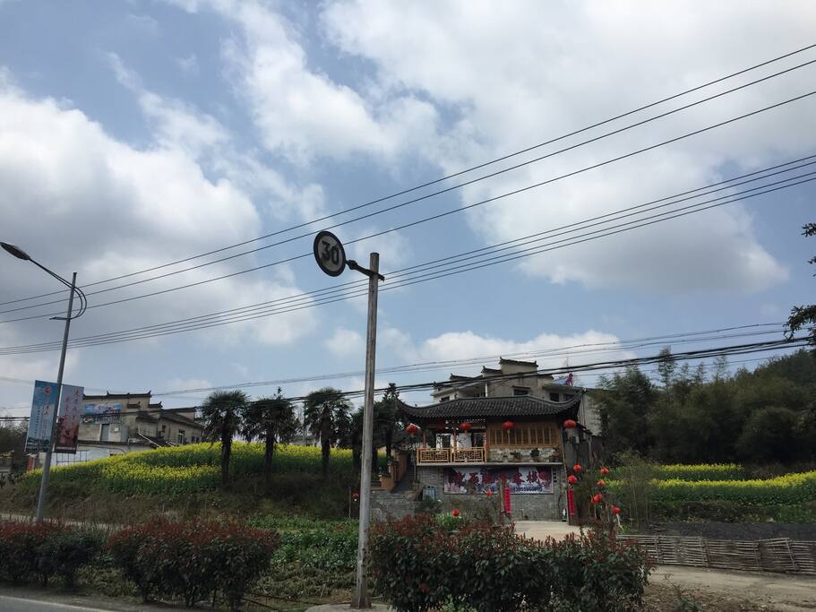 青石桃舍的客栈