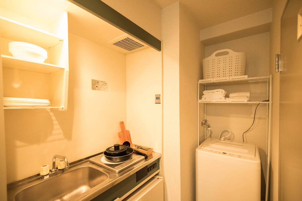 This is kitchen and washing machine.