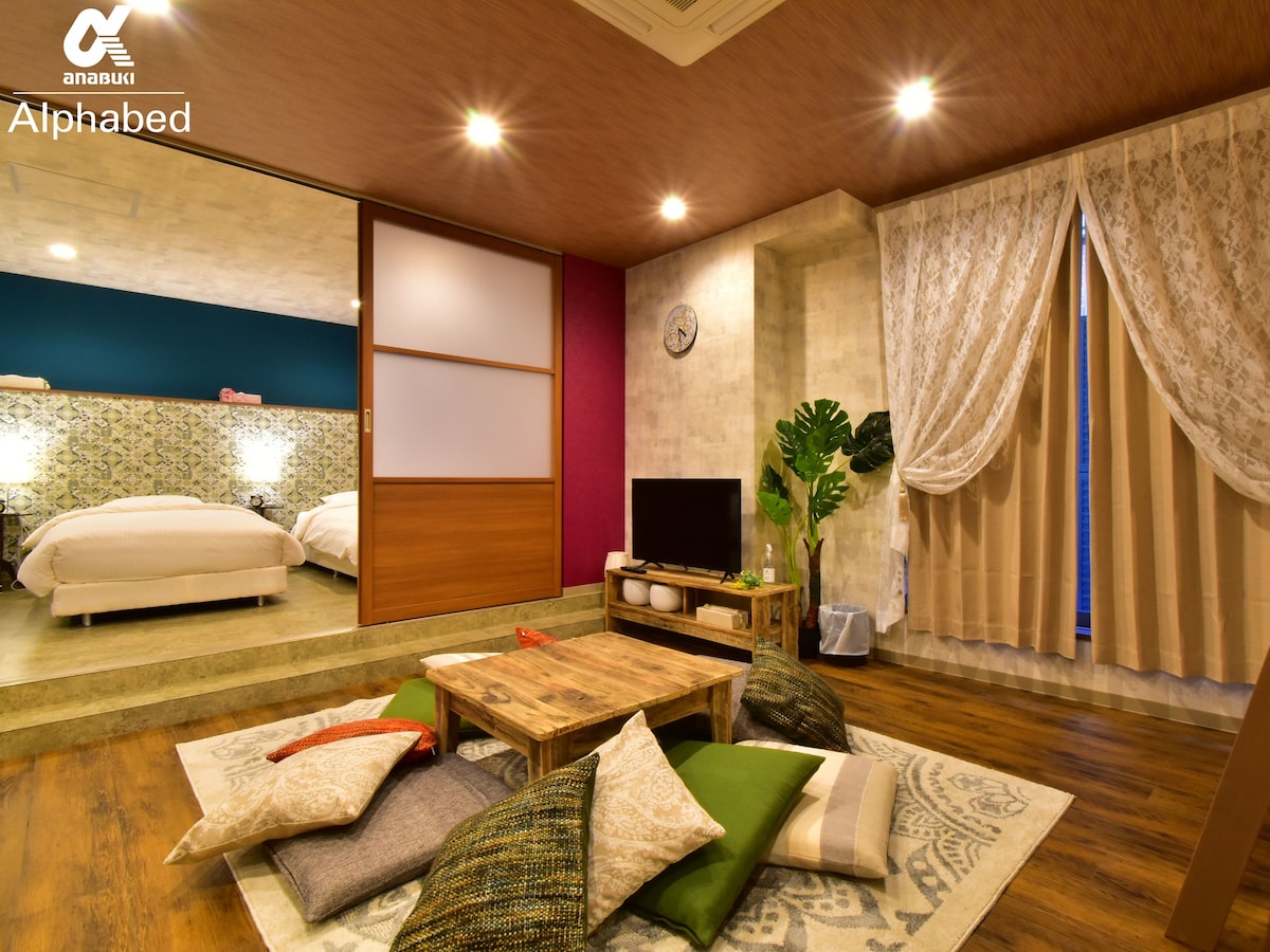 摩洛哥风格的室内装潢