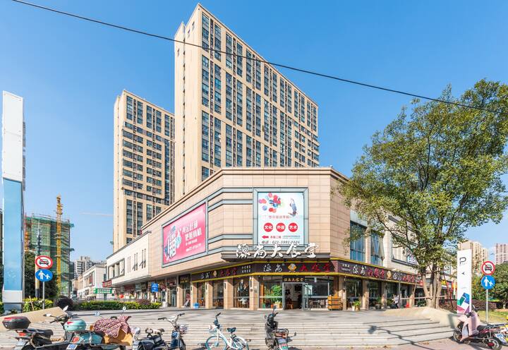 11号线地铁口100米 免费停车 车位充足 整套出租 可做饭 带宠物 高性价比 可长租 Lofts For Rent In Shanghai Shanghai China 11号线地铁口100米 免费停车 车位充足 整套出租 可做饭 带宠物 高性价比 可长租 Lofts For Rent In Shanghai Shanghai China
