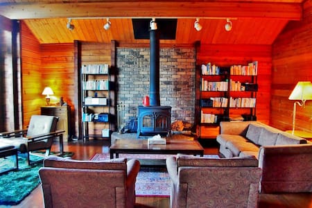 HOLIDAY HOME 2 (Explore Mt Rokko)