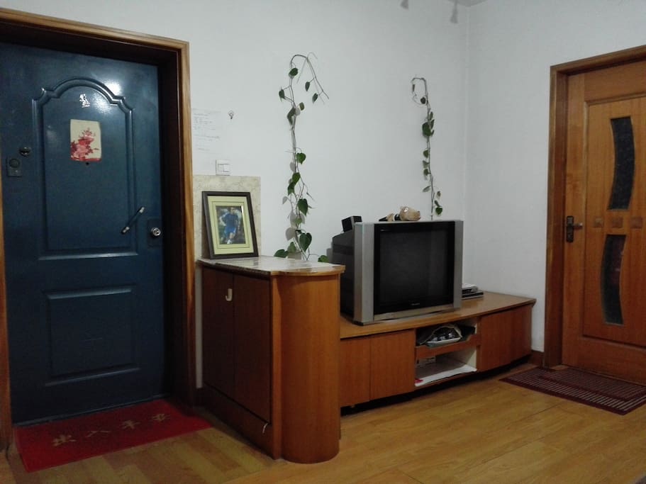 Living Room front side