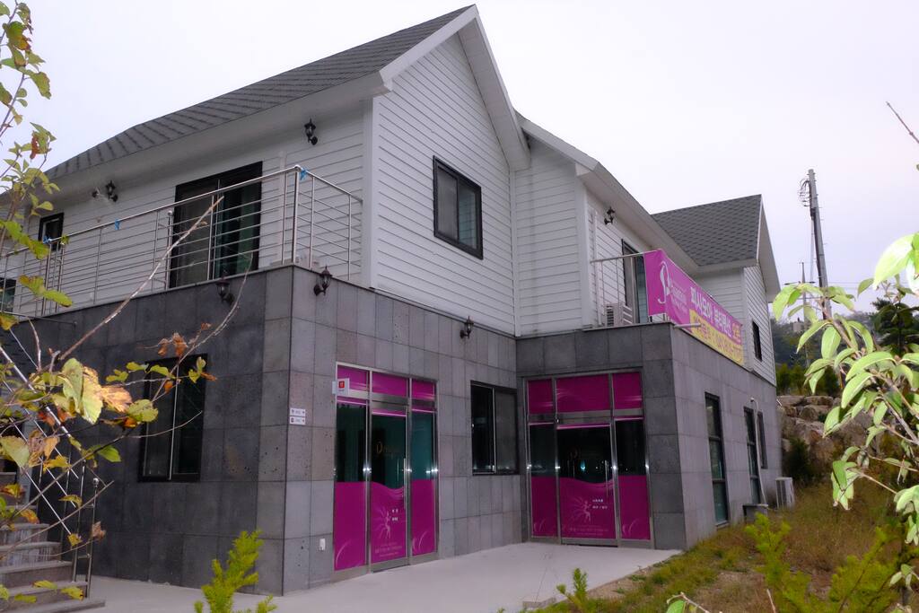 별관펜션전경