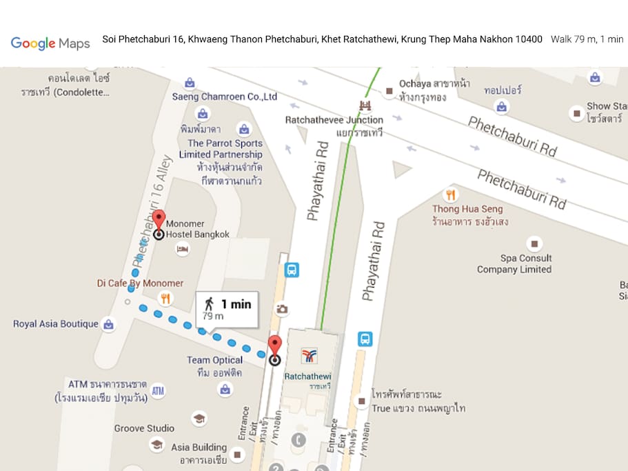 1-min walk from BTS Ratchathewi.