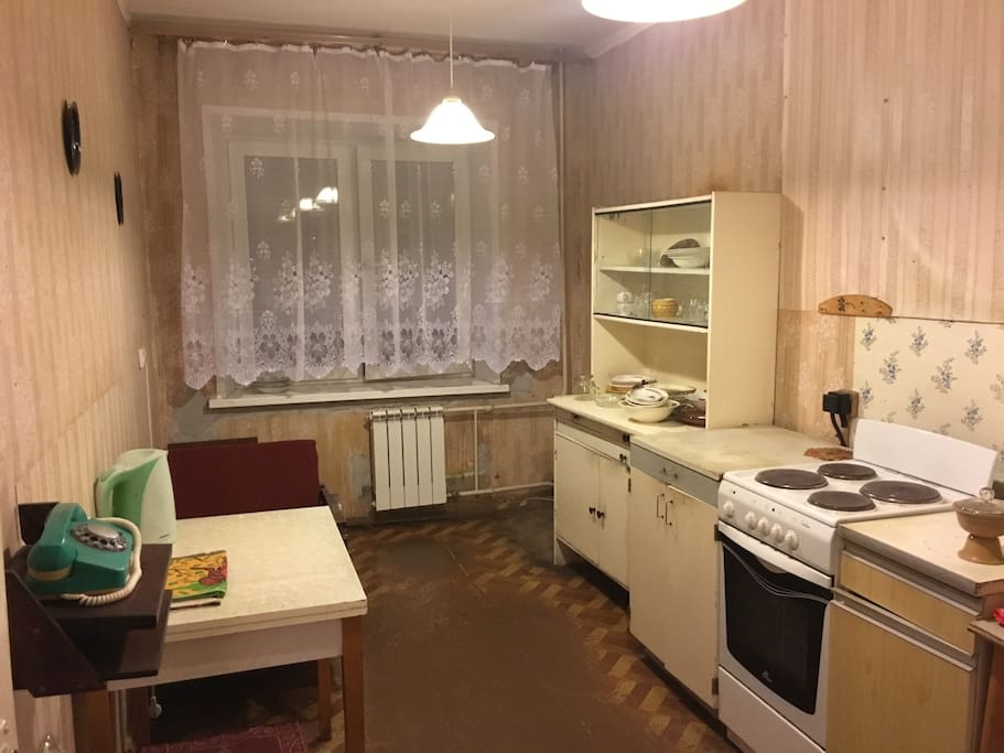 Kitchen