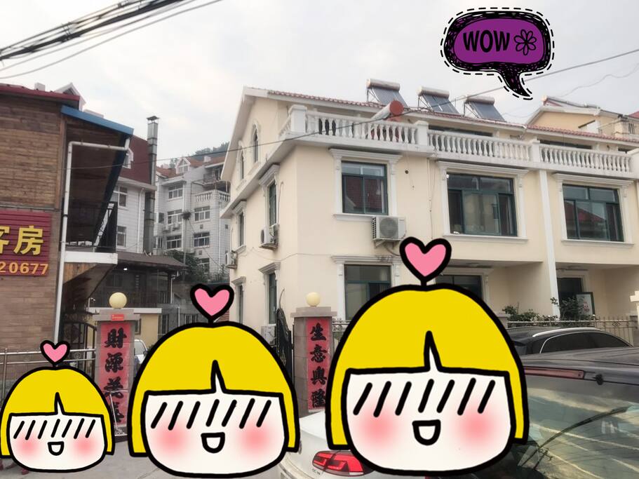 客房外观